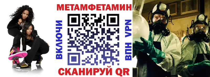 дарк нет какой сайт  Ладушкин  АМФЕТАМИН 98% 