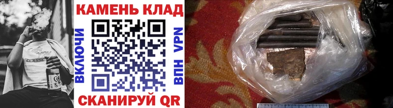 ГАШ Premium  ОМГ ОМГ ссылка  Ладушкин 