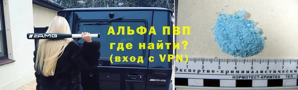 гашиш Медногорск