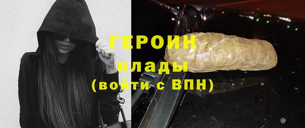 каннабис Медвежьегорск