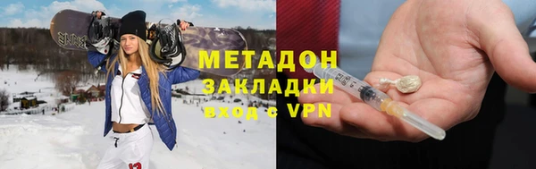 дживик Мегион