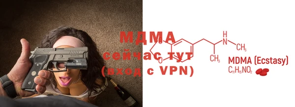гашиш Медногорск
