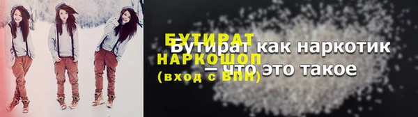 гашиш Медногорск