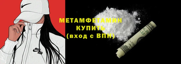 каннабис Медвежьегорск