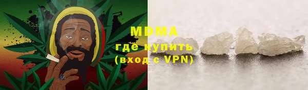 каннабис Медвежьегорск