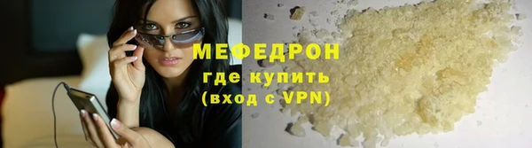 каннабис Медвежьегорск