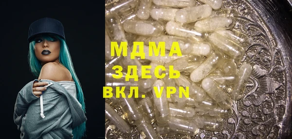 гашиш Медногорск