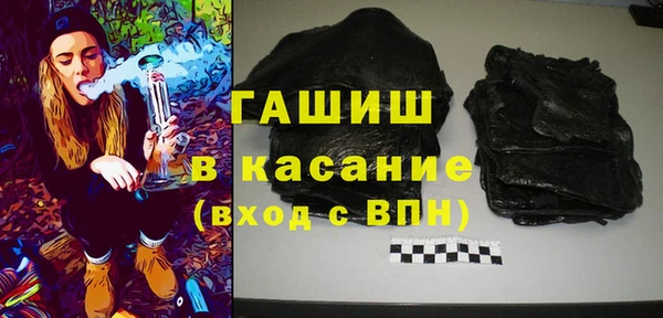 МДПВ Данков