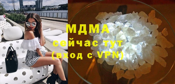 ПСИЛОЦИБИНОВЫЕ ГРИБЫ Липки