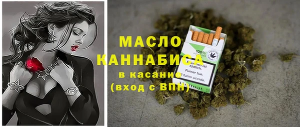 каннабис Медвежьегорск