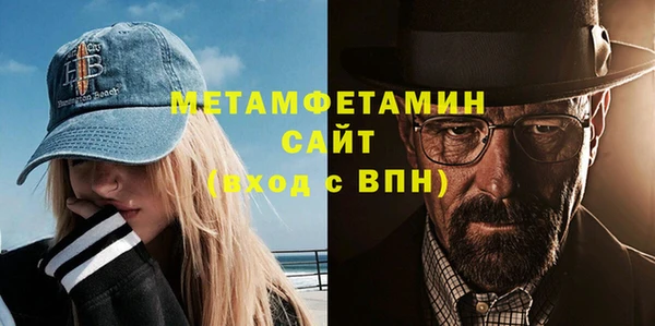 дживик Мегион