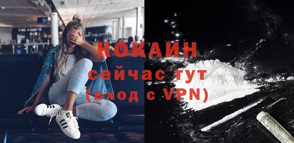МДПВ Данков