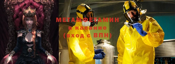 каннабис Медвежьегорск