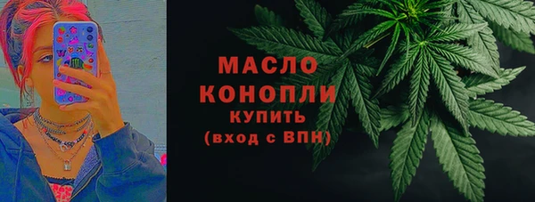 гашиш Медногорск